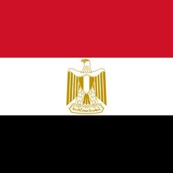 Egypt Stamp Album Pages to 2023 - Digital Download