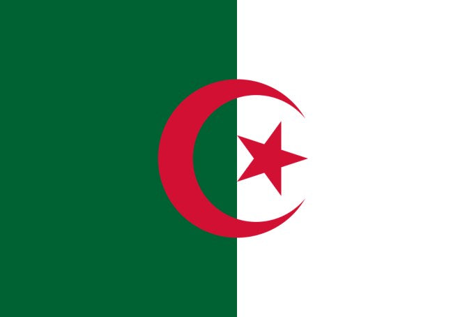 Algeria Stamp Album Pages to 2017 - Digital Download