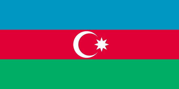 Azerbaijan Stamp Album Pages to 2017 - Digital Download