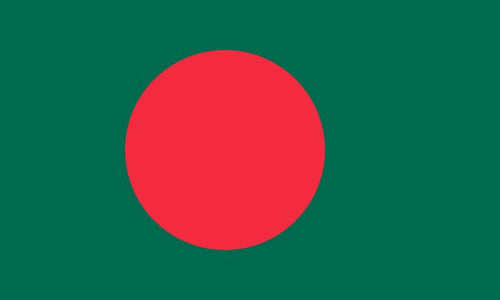 Bangladesh Stamp Album Pages to 2017 - Digital Download