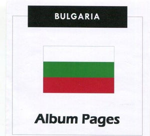 Bulgaria Stamp Album 1879-2017 Album Pages Classic Stamps - Digital Download