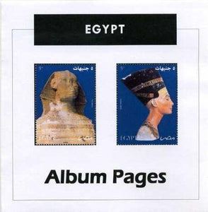 Egypt - Stamp Album 1866-2014 Color Illustrated Album Pages - Digital Download