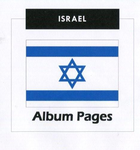 Israel - Stamp Album 1948-2017 Color Illustrated Album Pages - Digital Download