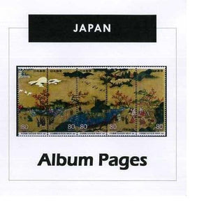 Japan - Stamp Album 1871-2016 Color Illustrated Album Pages - Digital Download