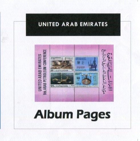 United Arab Emirates 1972-2014 Color Illustrated Album Pages - Digital Download